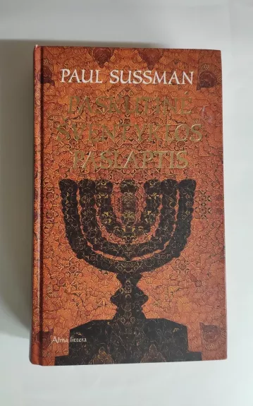 Paskutinė šventyklos paslaptis - Paul Sussman, knyga