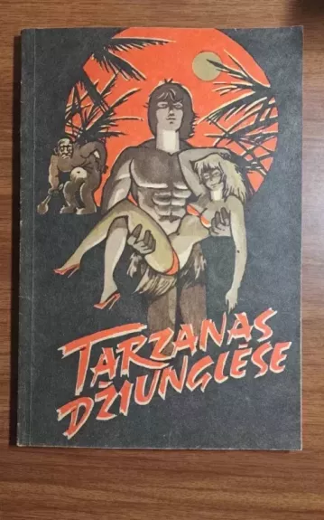 Tarzanas Džiunglėse - Edgaras Barouzas, knyga