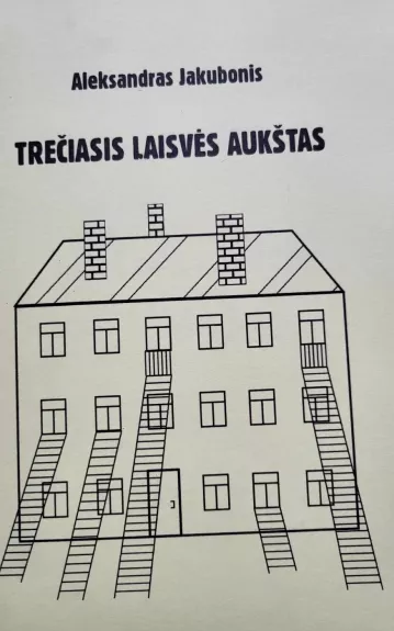 Trečiasis laisvės aukštas