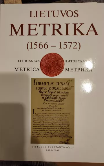 Lietuvos metrika (1566 - 1572)