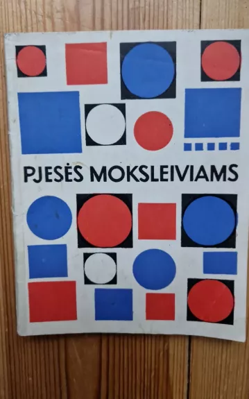 Pjesės moksleiviams