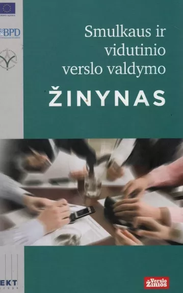 Smulkaus ir vidutinio verslo valdymo žinynas