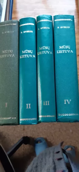 Mūsų Lietuva (4 tomai)