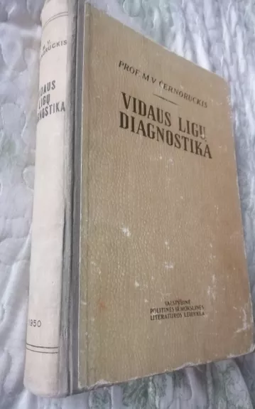 Vidaus ligų diagnostika - M.V. Černoruckis, knyga