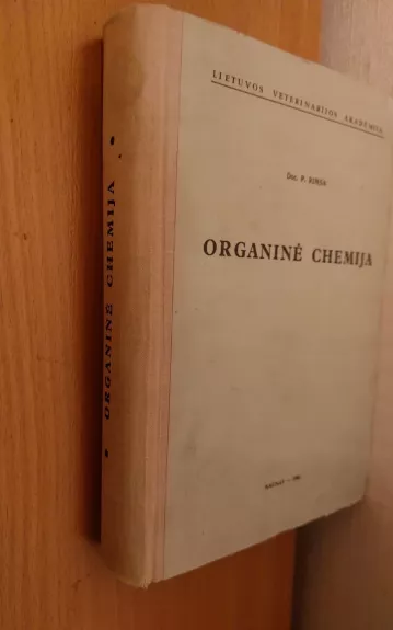 Organinė chemija - P. Rimša, knyga