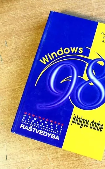 Windows 98 įstaigos darbe - Danguolė Rutkauskienė, knyga