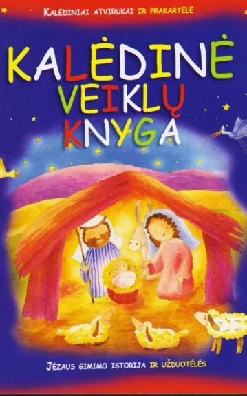 KALĖDINĖ VEIKLŲ KNYGA