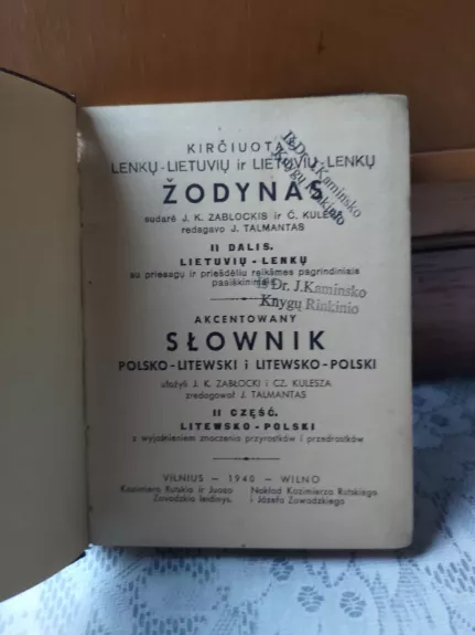 Kirčiuotas lenkų-lietuvių ir lietuvių-lenkų žodynas (II dalis, lietuvių-lenkų) - J.K. Zablockis, Č.  Kuleša, knyga