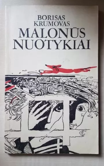 Malonūs nuotykiai