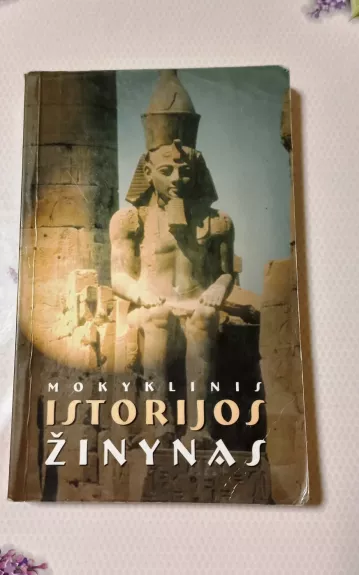 Mokyklinis istorijos žinynas