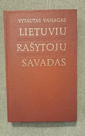 lietuvos rašytojų sąvadas - Vytautas Vanagas, knyga