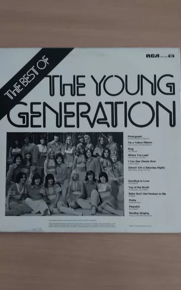 The best of the Young generation