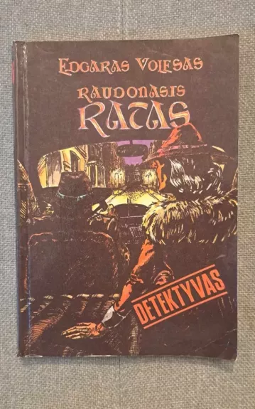 Raudonasis ratas - Edgaras Volfsas, knyga