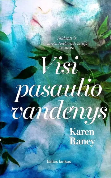 Visi pasaulio vandenys