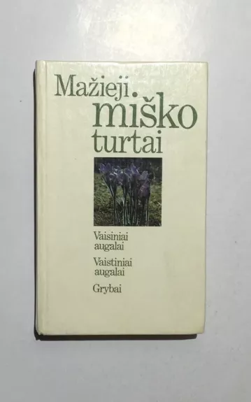 Mažieji miško turtai