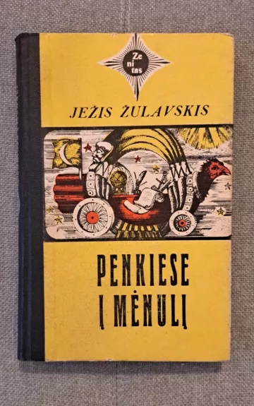 Penkiese į Mėnulį