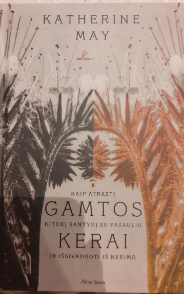 Gamtos kerai