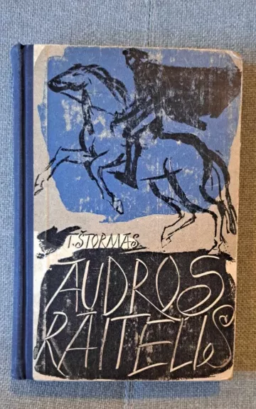 Audros raitelis