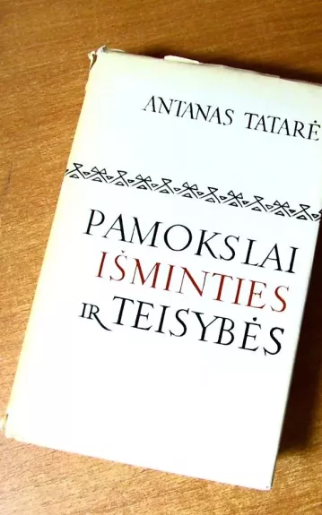 Pamokslai išminties ir teisybės