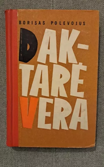Daktarė Vera