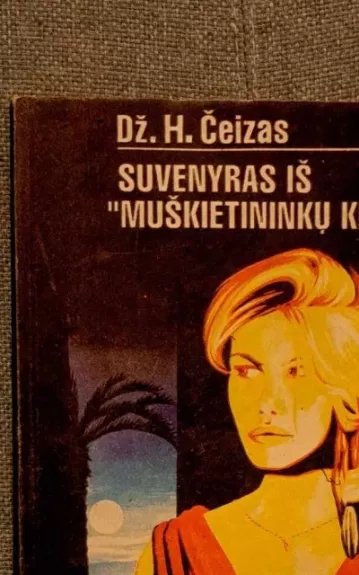 Suvenyras iš "Muškietininkų klubo"