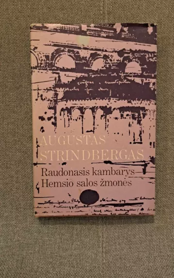 Raudonasis kambarys. Hemsio salos žmonės