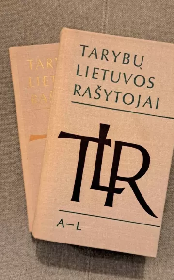 Tarybų Lietuvos rašytojai (2 tomai)