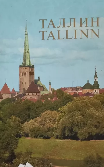 Tallinn - Viktor Salmre Salmre, knyga