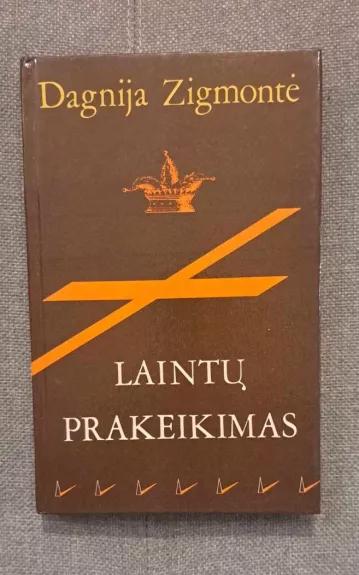 Laintų prakeikimas