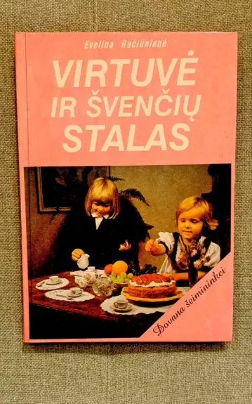 Virtuvė ir švenčių stalas