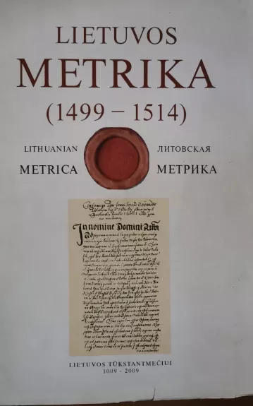 LIETUVOS METRIKA(1499-1514)