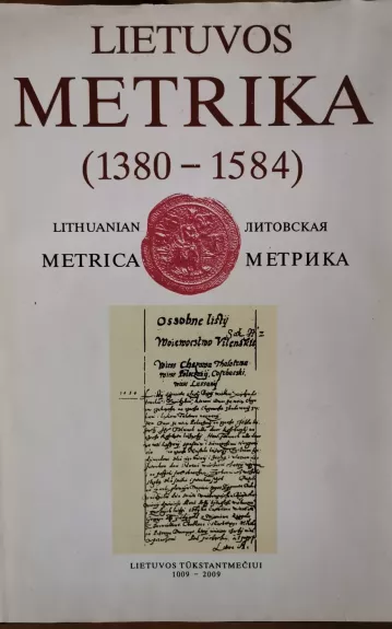 Lietuvos metrika (1380-1584)