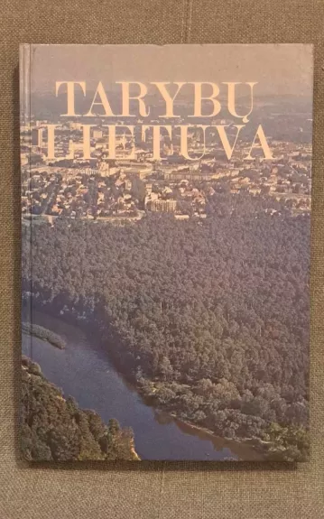 Tarybų Lietuva - Romualdas Ozolas, knyga