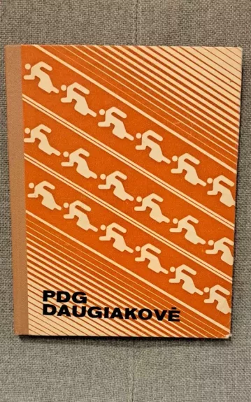 Pdg daugiakovė