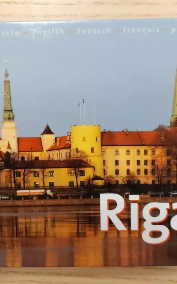Riga Ryga - Aija Balcere, knyga 1