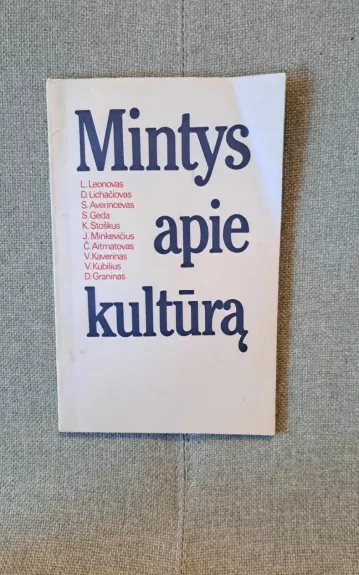 Mintys apie kultūrą