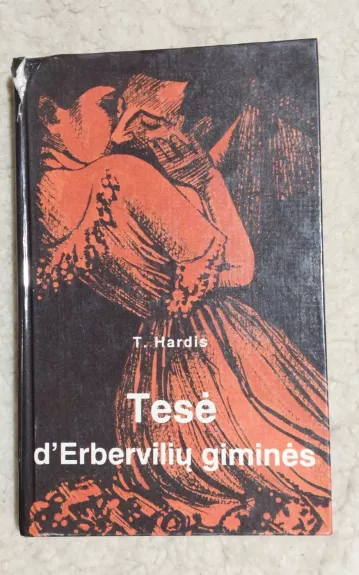 Tese d'Erberviliu gimines