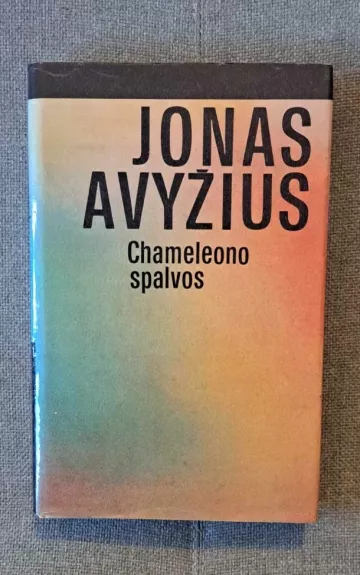 Chameleono spalvos