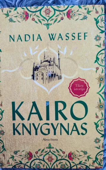 Kairo knygynas - Wassef Nadia, knyga