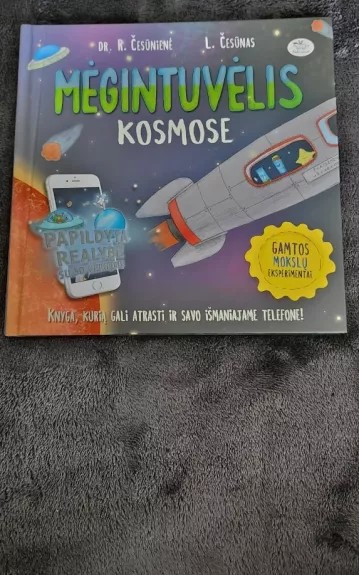 Mėgintuvėlis kosmose