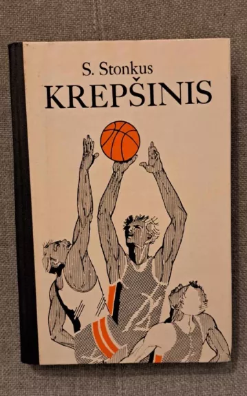 Krepšinis