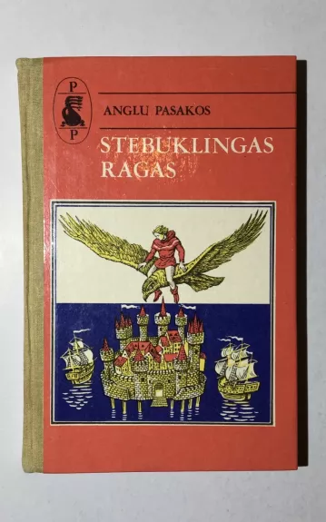 Anglų pasakos. Stebuklingas ragas