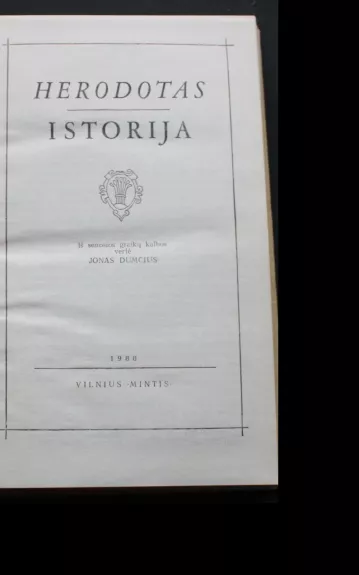 Istorija