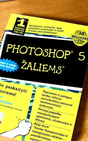 Photoshop 5 žaliems - Dekas Maklelandas, knyga