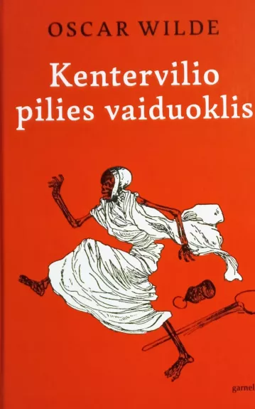 Kentervilio pilies vaiduoklis