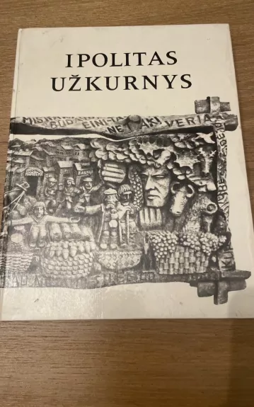 Ipolitas Užkurnys - M. Martinaitis, Z.  Žemaitytė, knyga