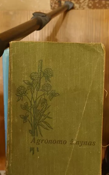 Agronomo žinynas - J. Bausys, knyga