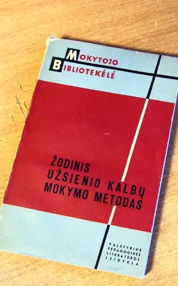 Žodinis užsienio kalbų mokymo metodas