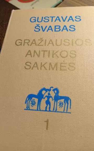 Gražiausios antikos sakmės (3 dalys)