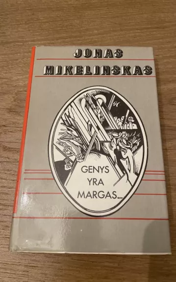 Genys yra margas